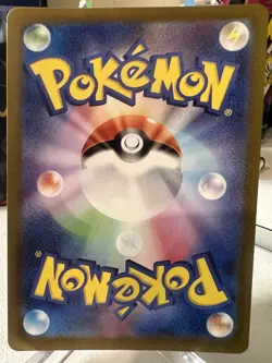 Pokemon TCG Charizard ex 006/165 sv2a 151 Rare Card Japanese - Image 2
