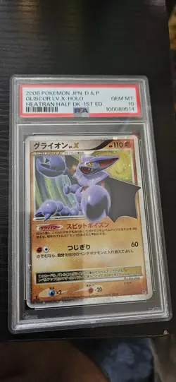 PSA 10 Gliscor LV. X Holo Heatran Half Deck DP5 Japanese Pokemon Card - Image 1