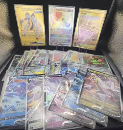 40 Pokemon Card Job Lot Pack Fresh - Image 1
