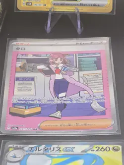 40 Pokemon Card Job Lot Pack Fresh - Image 4