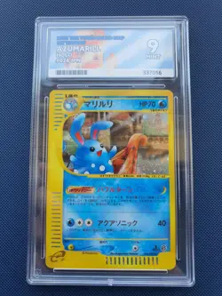ACE 9 Azumarill Holo Pokemon 1st editio The Town On No Map Japanese 026/092 - Image 1