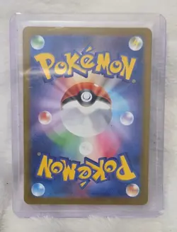 Pokemon Mega Dragonite EX Full Art Holo 370 HP M2a 232/193 Japanese 2025 - Image 2