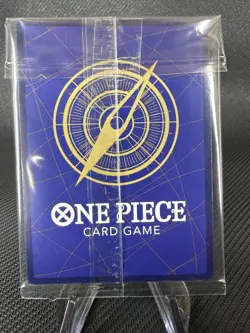 SEALED Black Maria (Illustration Vol 2) OP08-074 One Piece Promo Card English - Image 2