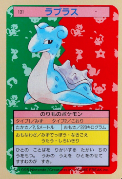 Pokemon Card Lapras 131 Topsun Nintendo 1995 Japanese Blue Back F6240 - Image 1