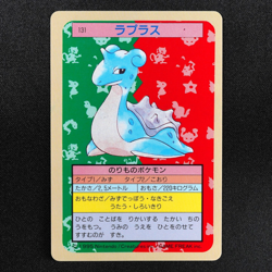 Pokemon Card Lapras 131 Topsun Nintendo 1995 Japanese Blue Back F6240 - Image 2