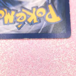 Chansey Base Set 3/102 Holo Rare 120 HP Wizards 1999 Card Pokemon TCG - Image 4