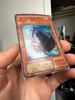 Yugioh Reaper Of The Cards Super Rare Japanese PG-10 Yu-Gi-Oh! JP TCG OCG HP DMG - Image 2