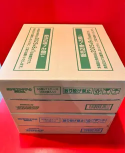 Pokemon Card MEGA Brave & MEGA Symphonia Booster Case 12 Box 2 Carton Japanese - Image 2