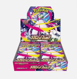 Pokemon Card MEGA Brave & MEGA Symphonia Booster Case 12 Box 2 Carton Japanese - Image 3