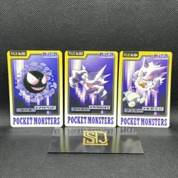 MP Gengar 3 Set No.092 093 094 Carddass Series Bandai Pokemon Card Japanese 1997 - Image 1