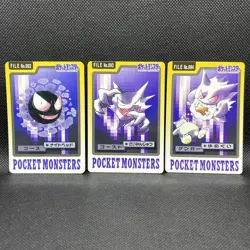 MP Gengar 3 Set No.092 093 094 Carddass Series Bandai Pokemon Card Japanese 1997 - Image 5