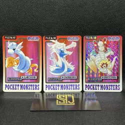 MP Dragonite 3 Set No.147 148 149 Carddass Series Bandai Pokemon Card Japanese - Image 1