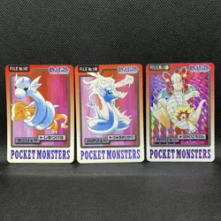 MP Dragonite 3 Set No.147 148 149 Carddass Series Bandai Pokemon Card Japanese - Image 5
