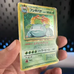 Pokemon TCG Venusaur 003 Japanese Base Set Vintage Holo HP 1996 WOTC Card3 - Image 2