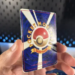 Pokemon TCG Venusaur 003 Japanese Base Set Vintage Holo HP 1996 WOTC Card3 - Image 5