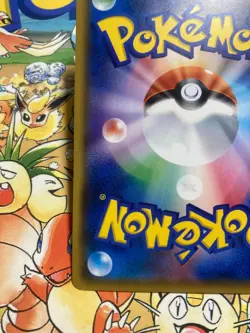 Alolan Raichu 100/SM-P Promo Sun & Moon Pokemon Japanese Pokemon TCG - Image 5