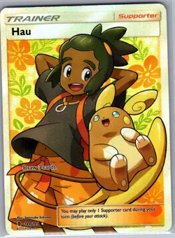 Hau (Full Art) 144/145 SM - Guardians Rising - Pokemon Card - LP - Image 1