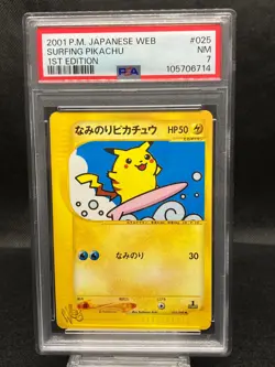 PSA7 Surfing Pikachu Near Mint Pokemon Web 2001 1st Ed Japanese Pokemon Card - Image 1