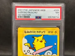 PSA7 Surfing Pikachu Near Mint Pokemon Web 2001 1st Ed Japanese Pokemon Card - Image 5