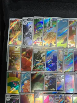 Japanese Pokemon Card AR CHR Lot 100pcs NM - No Duplicates - AR88/CHR12 - Image 2
