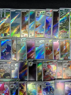 Japanese Pokemon Card AR CHR Lot 100pcs NM - No Duplicates - AR88/CHR12 - Image 3