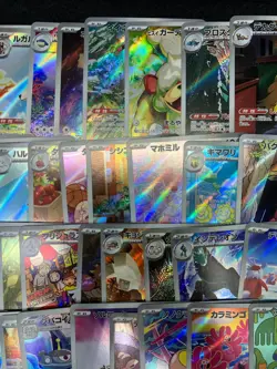 Japanese Pokemon Card AR CHR Lot 100pcs NM - No Duplicates - AR88/CHR12 - Image 4