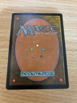 MTG Gaea's Cradle Japanese - Image 2