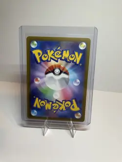 Drakloak - M2a: High Class Pack: MEGA Dream ex 212/193 NM Holofoil Pokemon TCG - Image 2