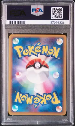 Pokemon Meganium Prime Holo SoulSilver & HeartGold 1st Ed PSA 10 Japanese 2009 - Image 2