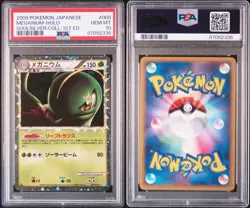 Pokemon Meganium Prime Holo SoulSilver & HeartGold 1st Ed PSA 10 Japanese 2009 - Image 3