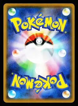 Bulbasaur 002/024 Holo Great Detective Pikachu Pokemon Japanese LP - Image 2