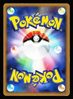 Lucario DPBP#506 Holo Rare Space Time Creation DP1 2006 Pokemon Japanese MP - Image 2