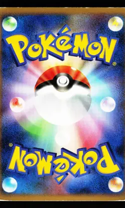 Rampardos 056/096 Holo Rare Galactics Conquest Pt1 2008 Pokemon Japanese HP - Image 2