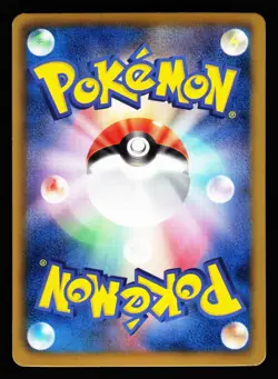 Machamp 041/076 Rare Megalo Cannon BW9 2013 Pokemon Japanese LP - Image 2