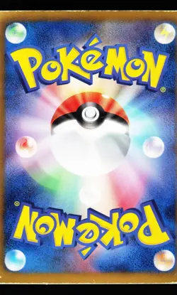 Hydreigon 036/051 Rare Thunder Knuckle BW8 2012 Pokemon Japanese MP - Image 2