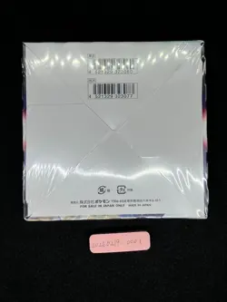 Star Birth s9 Booster Box 2022 Factory sealed Sword & Shield Japanese Pokemon - Image 3