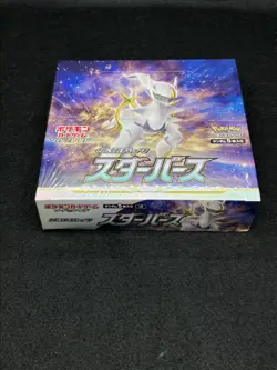 Star Birth s9 Booster Box 2022 Factory sealed Sword & Shield Japanese Pokemon - Image 5