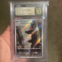 PRISTINE 10 Charmeleon 169/165 Japanese Pokemon 151 AR Art Rare 2023 SV2a - Image 1