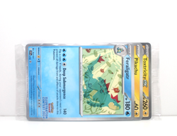 New Pokemon Center Illustration Contest 2024 Feraligatr, Pikachu & Toxtricity EX - Image 3