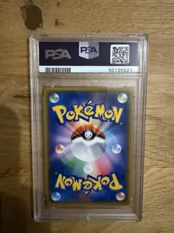 Pokemon Red's Pikachu SM-P 270 Promo - JPN Karte - Pokemon Center 20th PSA 10 - Image 2