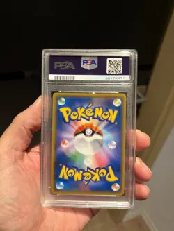 Pokemon Red's Pikachu SM-P 270 Promo - JPN Karte - Pokemon Center 20th PSA 10 - Image 4