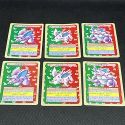 [EX/NM] 6 SET Nidoran Nidorino Nidoking Topsun Green & Blue Japanese Pokemon - Image 5