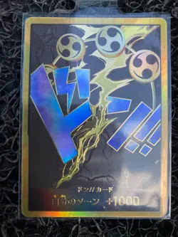Enel Gold Don PRB-01 Japanese Promo – One Piece TCG – MINT Condition – Rare Foil - Image 1