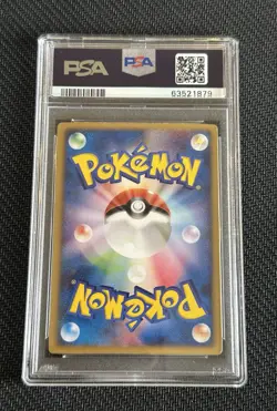 Pokemon Sky-Splitting Deoxys Lenticular 2004 VS Pack Japanese PSA 6 - Image 4