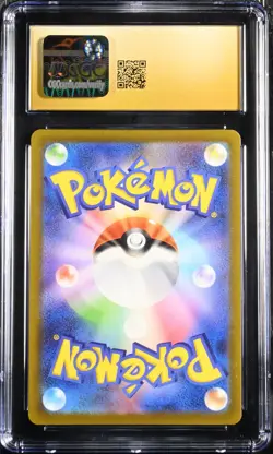 Galarian Obstagoon 209/193 Art Rare Holo 2025 Pokemon Japanese CGC 10 Pristine - Image 2