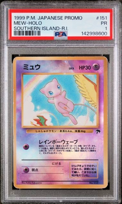PSA 1 1999 Pokemon JAPANESE Southern Islands Mew Promo 151 Reverse Holo Foil - Image 1