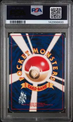 PSA 1 1999 Pokemon JAPANESE Southern Islands Mew Promo 151 Reverse Holo Foil - Image 2