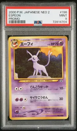 2000 POKEMON JPN NEO 2 PROMO #196 ESPEON PSA 9 MINT! - Image 1