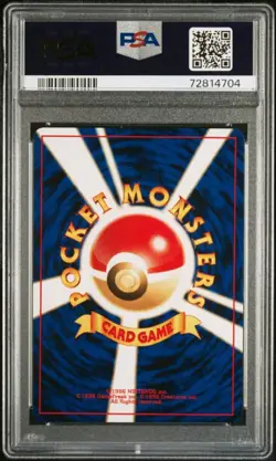 2000 POKEMON JPN NEO 2 PROMO #196 ESPEON PSA 9 MINT! - Image 2