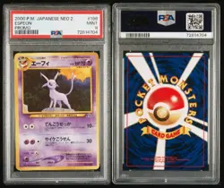 2000 POKEMON JPN NEO 2 PROMO #196 ESPEON PSA 9 MINT! - Image 3